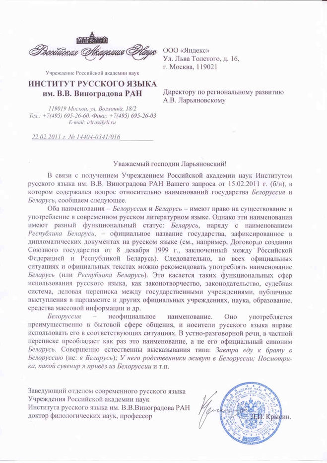текст при наведении